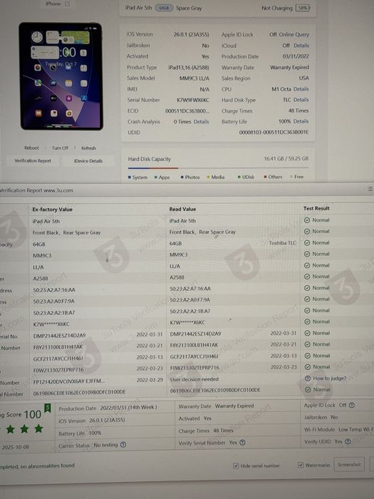Apple iPad Air 10.9” 5 gen 64gb M1 WIFI 100% батарея A2588