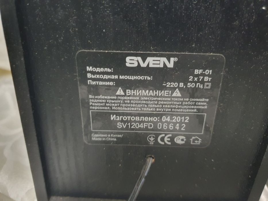 Акустическая система SVEN BF-01, б/у, идеальное состояние