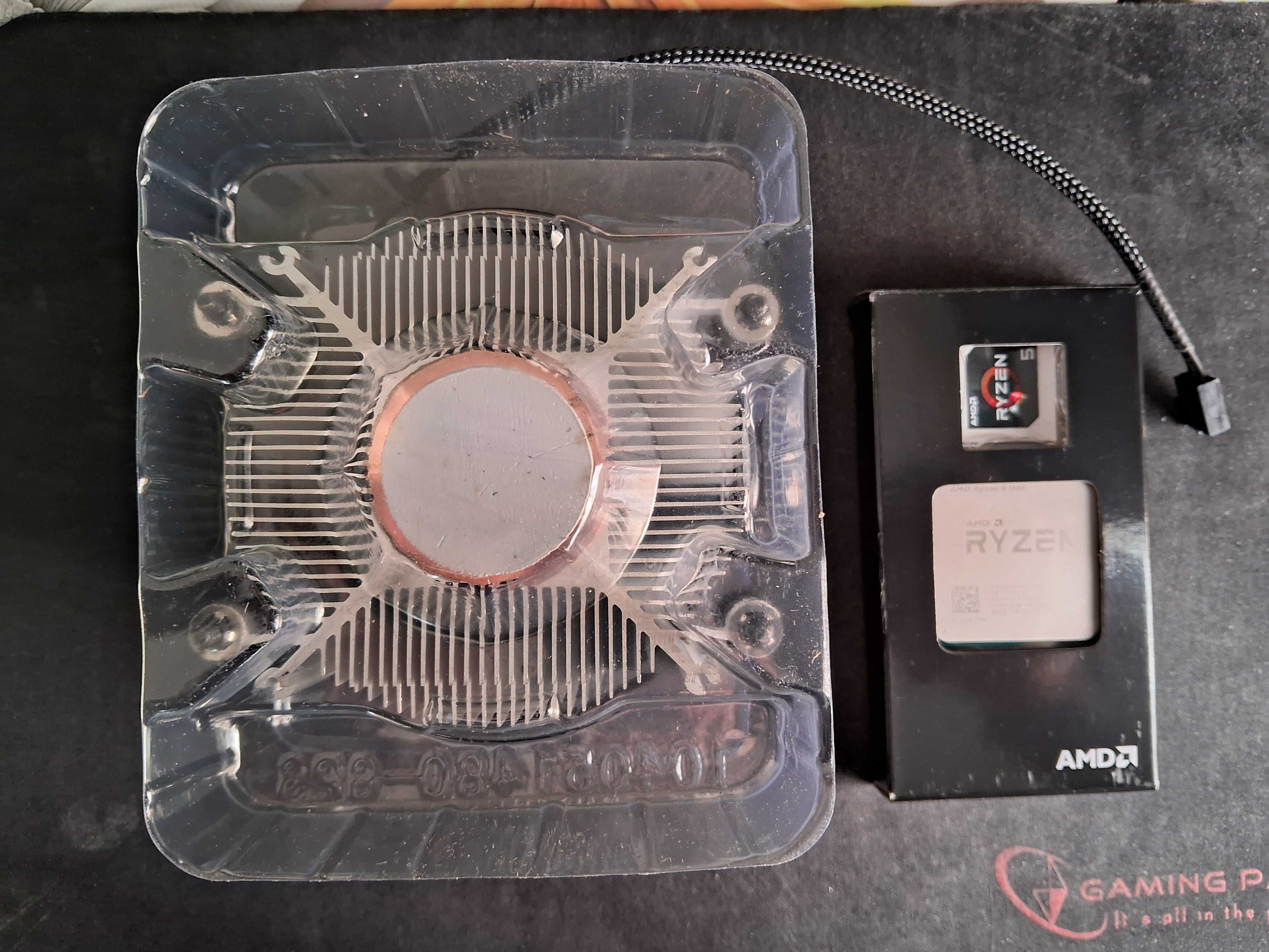 AMD Ryzen 5 1600 6 ядер / 12 потоков