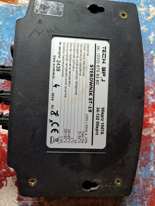 pompa wody do pieca  DAB i niezawodny regulator temperatury TECH