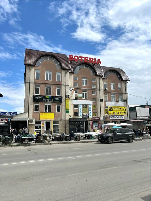 Продаж офісного приміщення