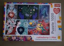 Puzzle 1000 - układamy dla Was