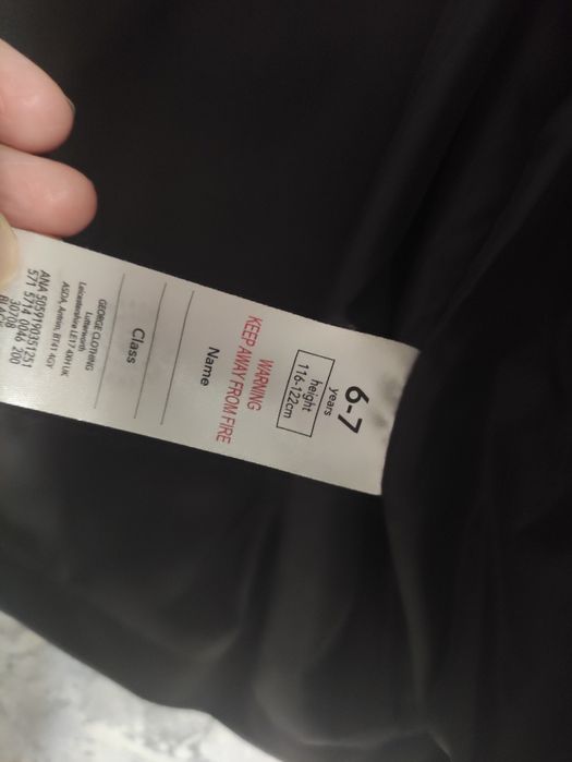 Куртка демі, George, розмір 122