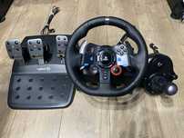Kierownica logitech G29