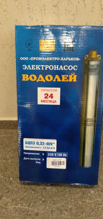 Насос глибинний Водолій БЦПЕ 0,32-40 У (Харків,  Промелектро)