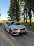 Seat Leon Seat Leon Cupra 280 - Edycja Limitowana!! Bezwypadkowy!