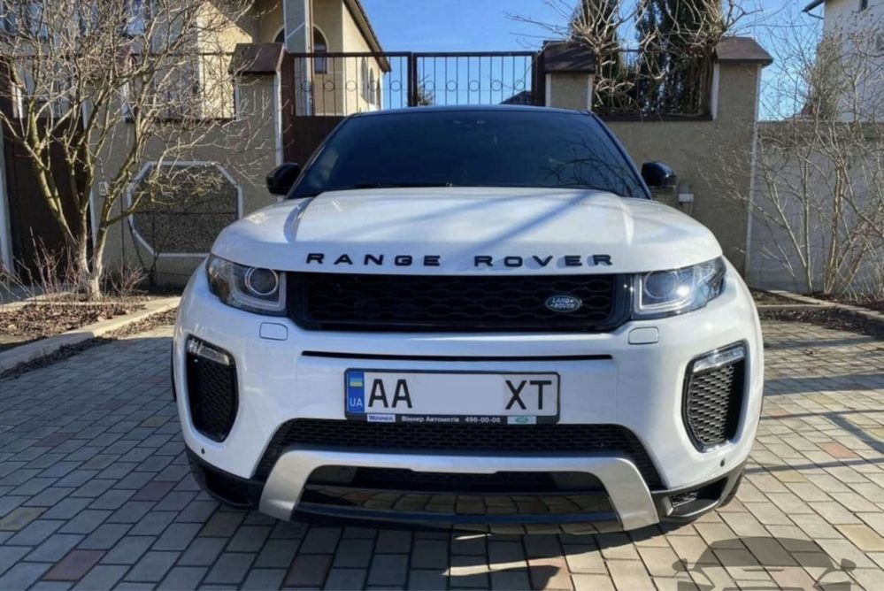 Обвес Dynamic для Range Rover Evoque 2011-2018 г. Бампер