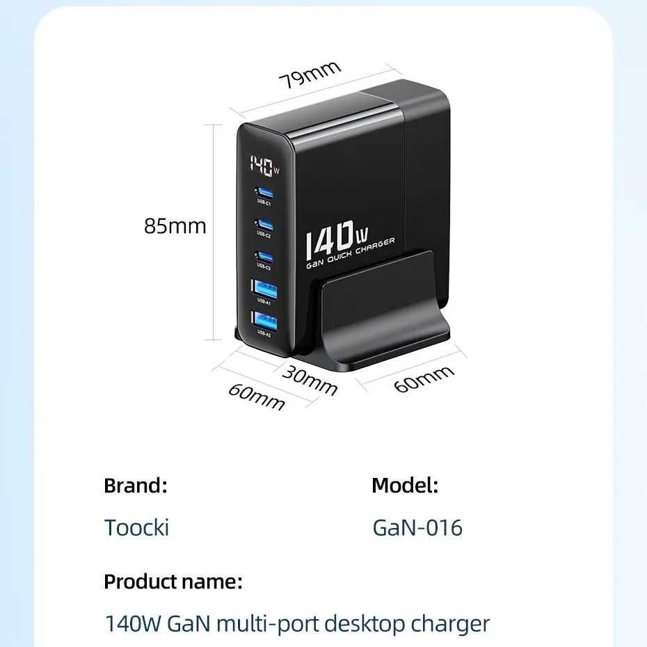 Ładowarka GaN 140W, 5 portów USB C + A do laptopa telefonu Toocki