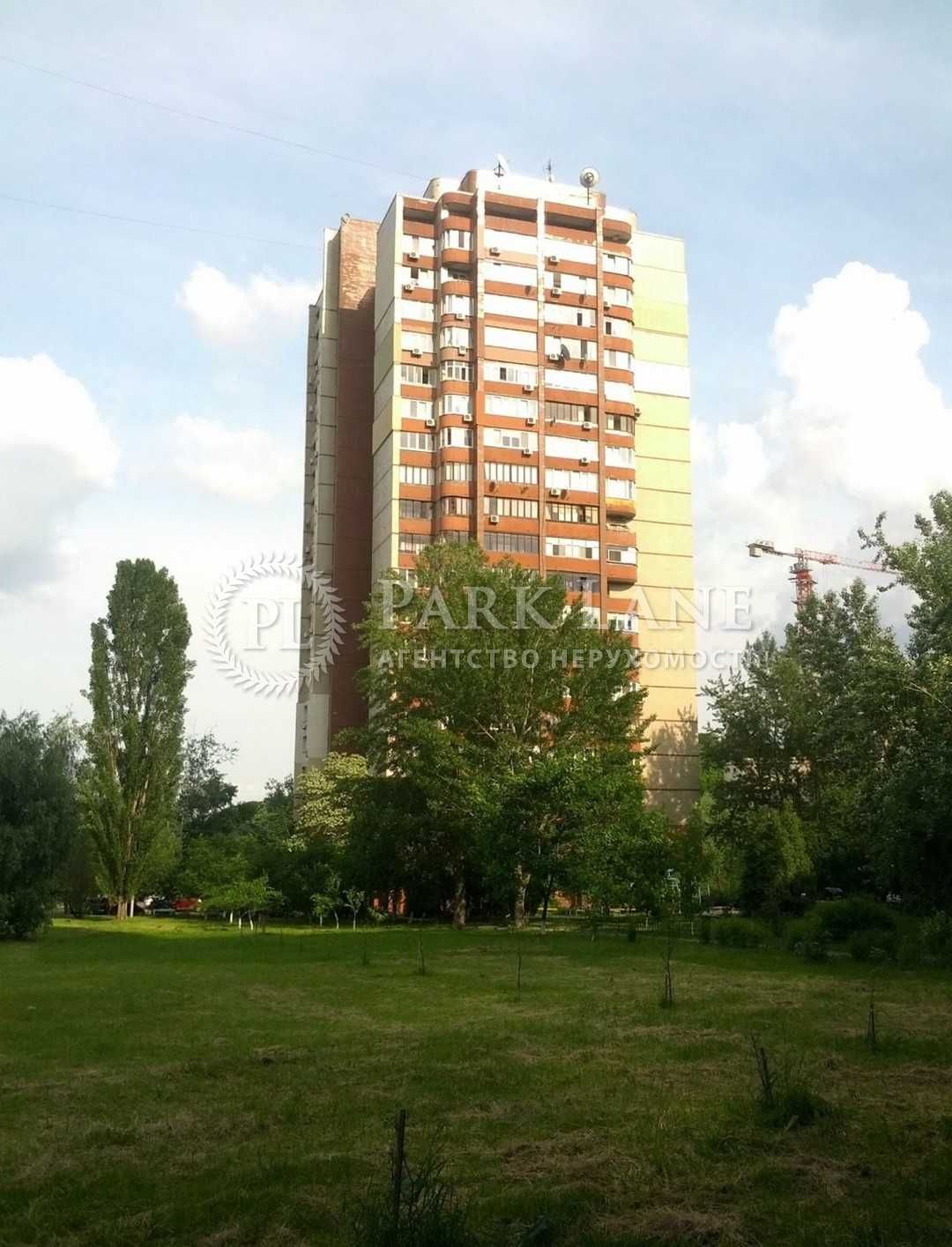 Продаж 3-кімнатної квартири, Старонаводницька, 8б, Печерськ.