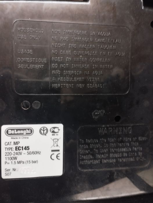 кавоварка Делонджи в рабочему стани