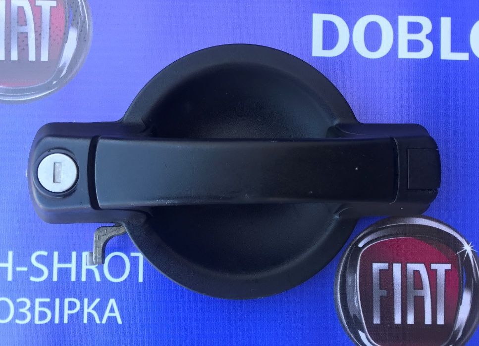Ручка замок передней двери Fiat Doblo Добло 01-09 передніх дверей