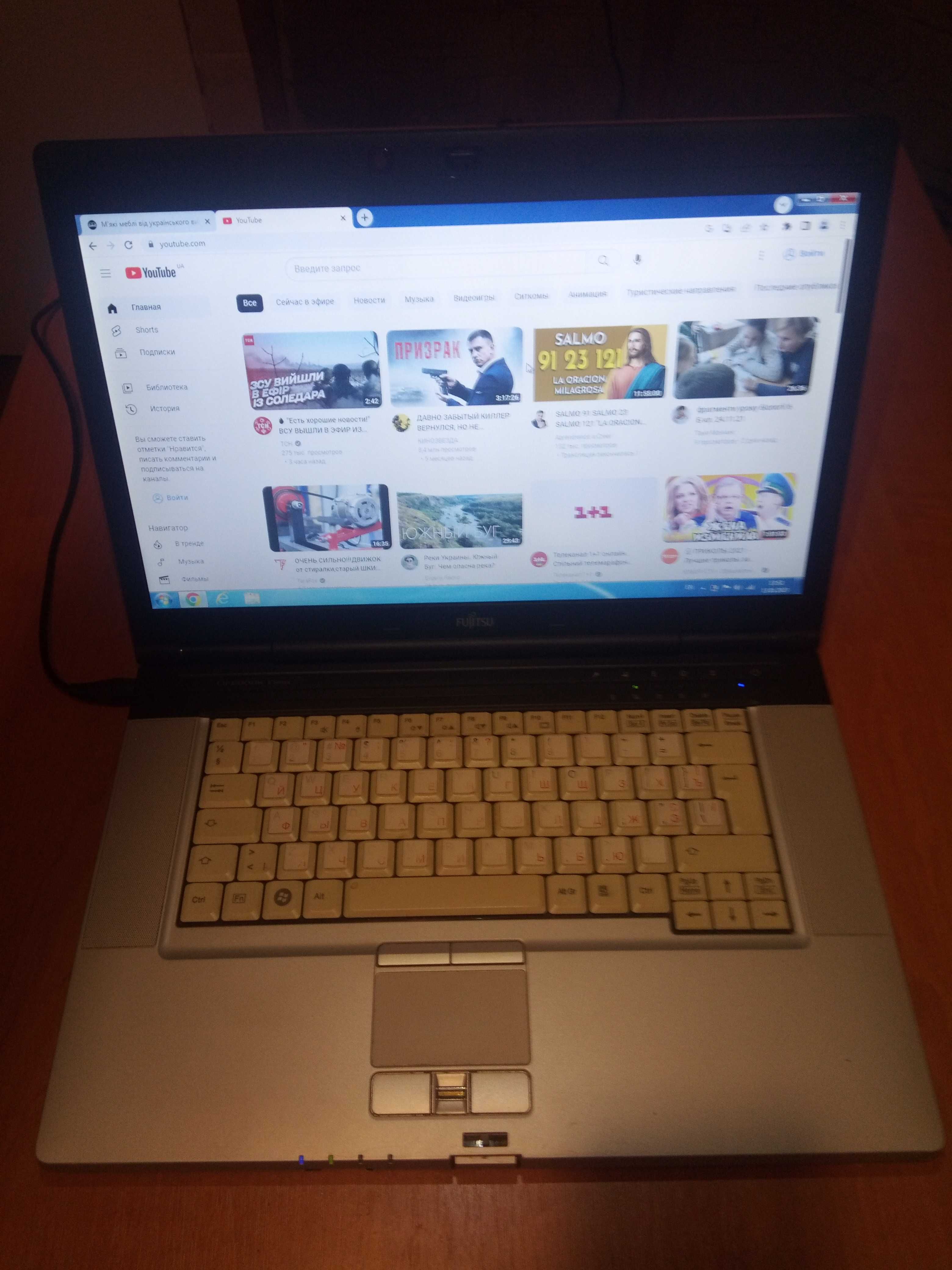 Ноутбук Fujitsu Lifebook E780    i5-520M