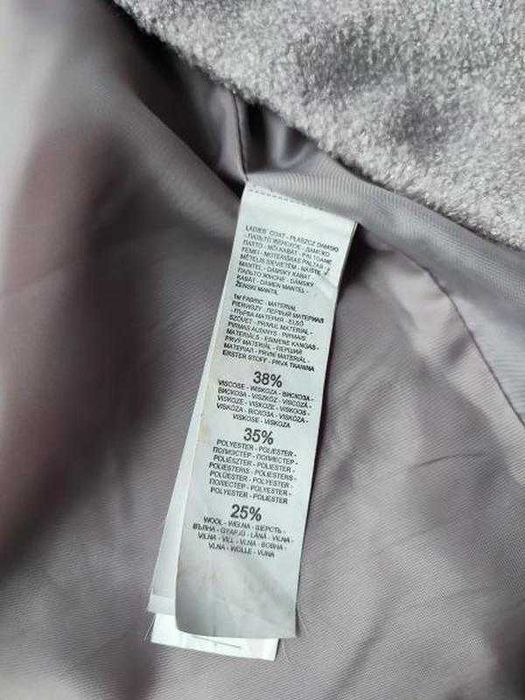 Демисезонное пальто mohito