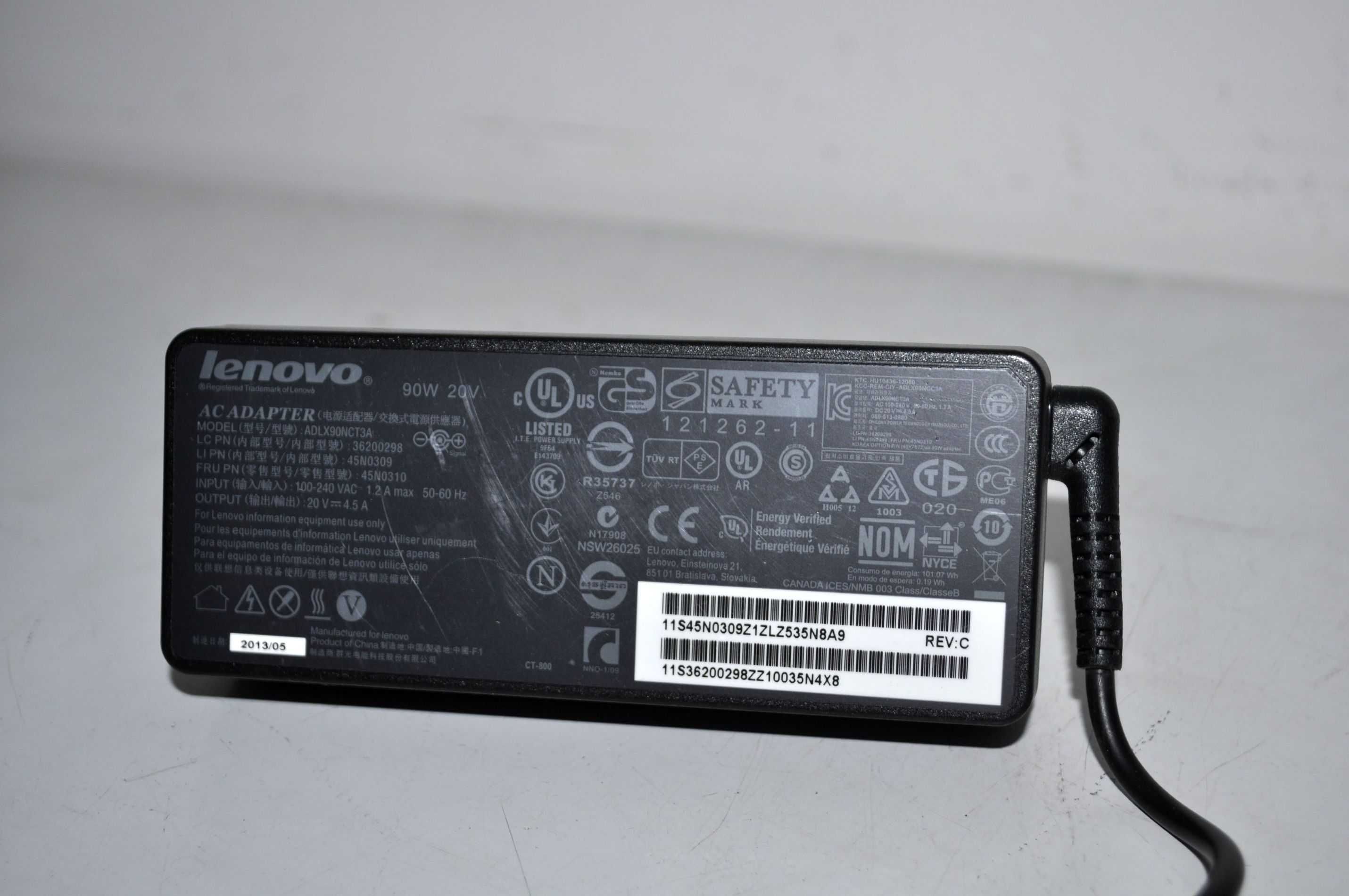 Блок живлення до ноутбука Lenovo 20V 4.5 A 90W (DC 7.9*5.5)