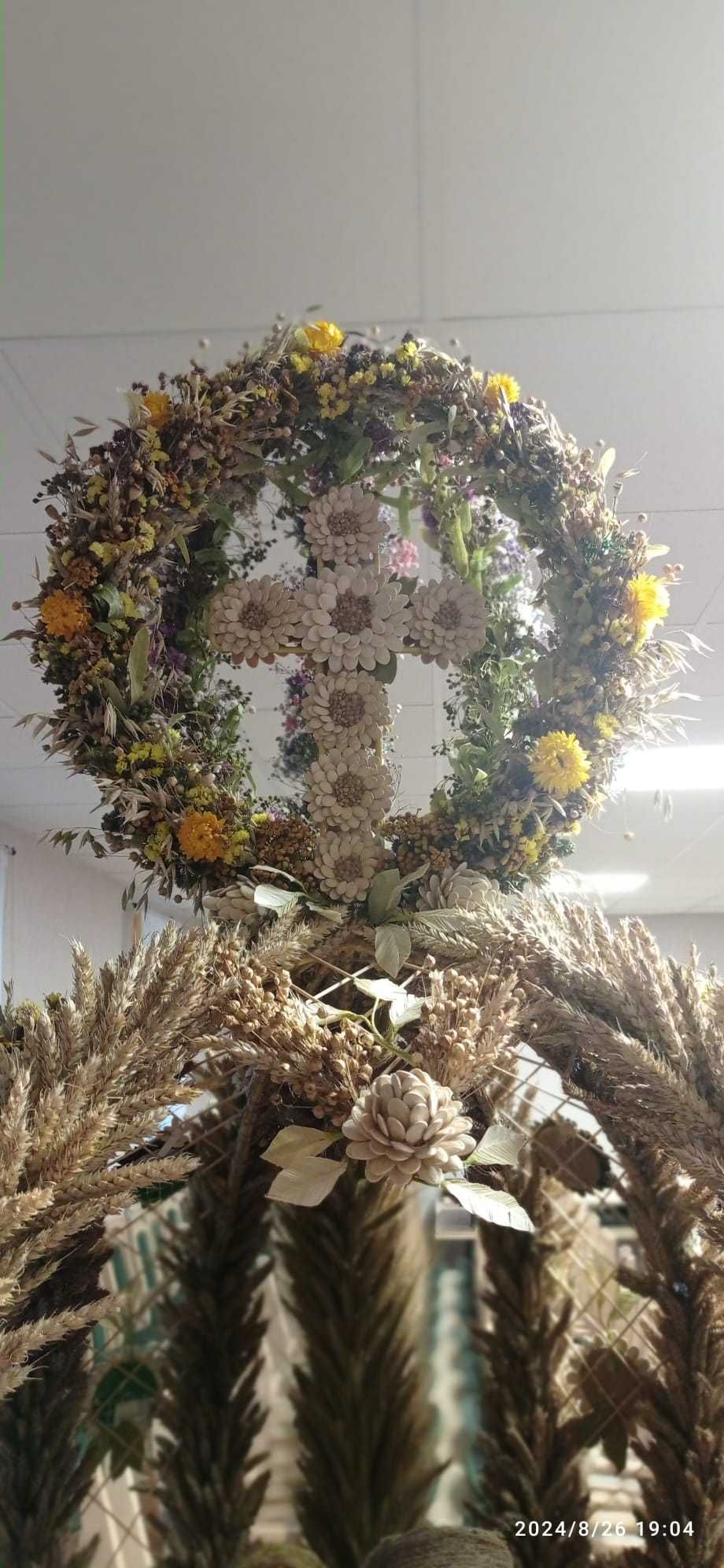 Wieniec dożynkowy