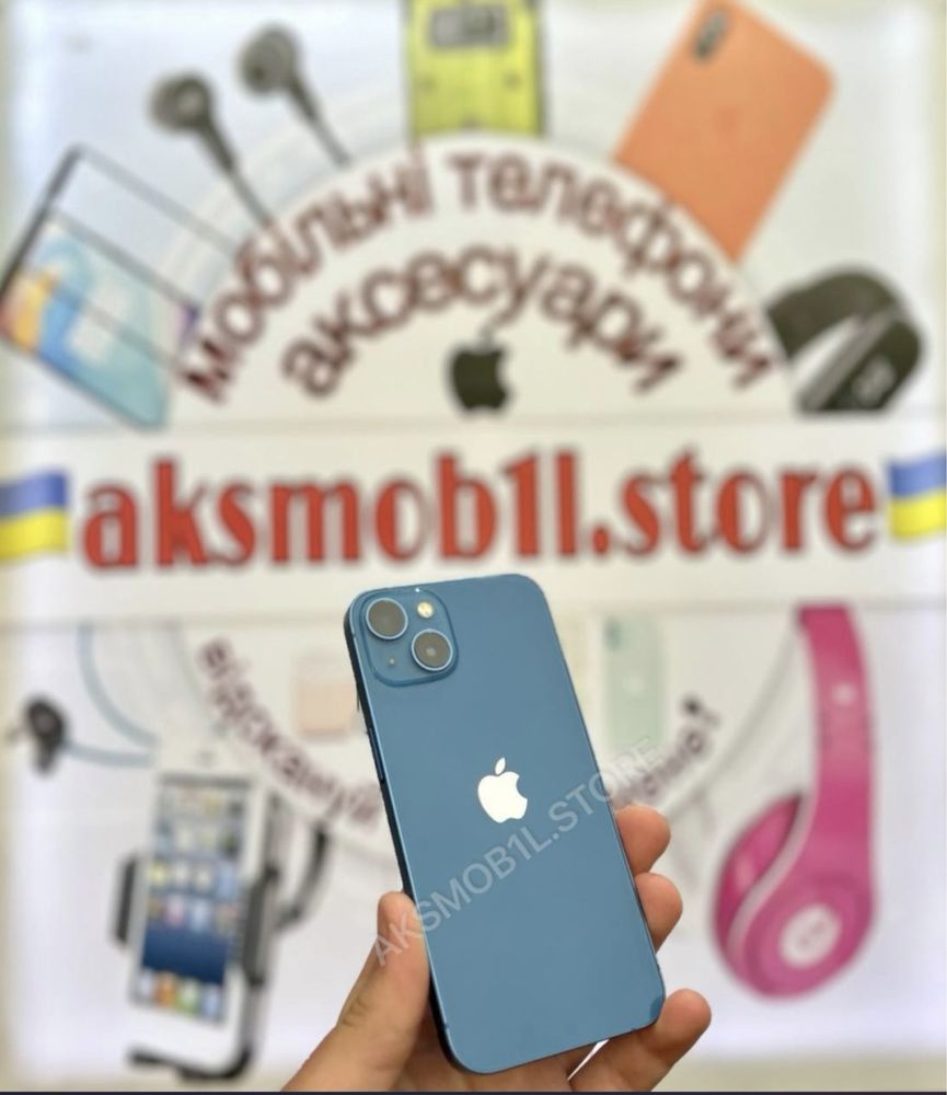 Iphone 13 128gb(гарантія)