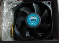 Cooler Master NOVO