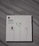 Apple EarPods Lightning Connector
