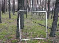 Глубинник рамочные металлоискатель