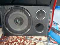 Subwoofer aktywny