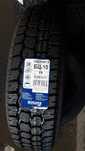 Шини 155/70R13 всесезонні