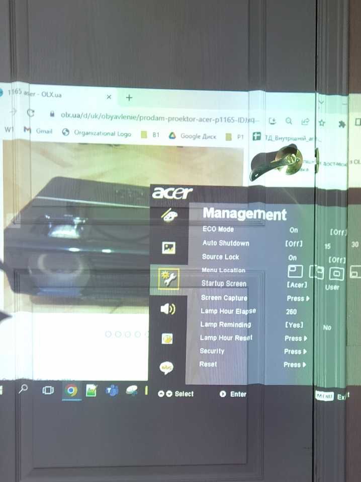 портативний переносний медіа проектор Acer p1165