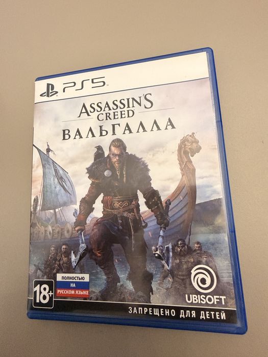 Assassins Creed Valhalla PS5 Rus