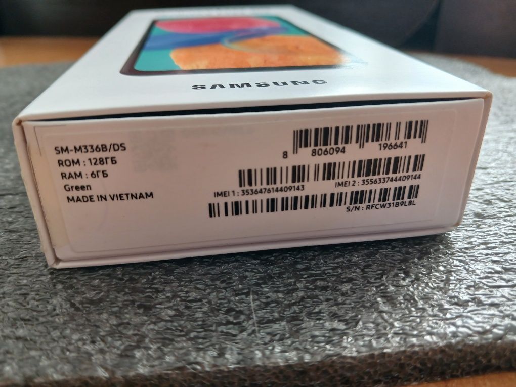 Samsung M33 5G  6/128