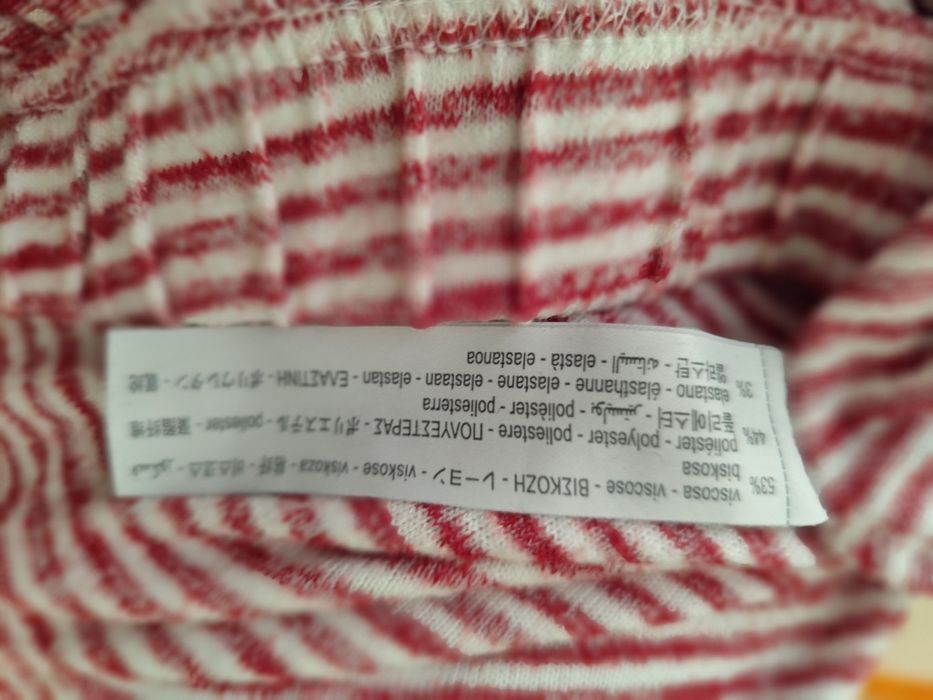 Spodnie do piżamy Oysho, rozmiar M