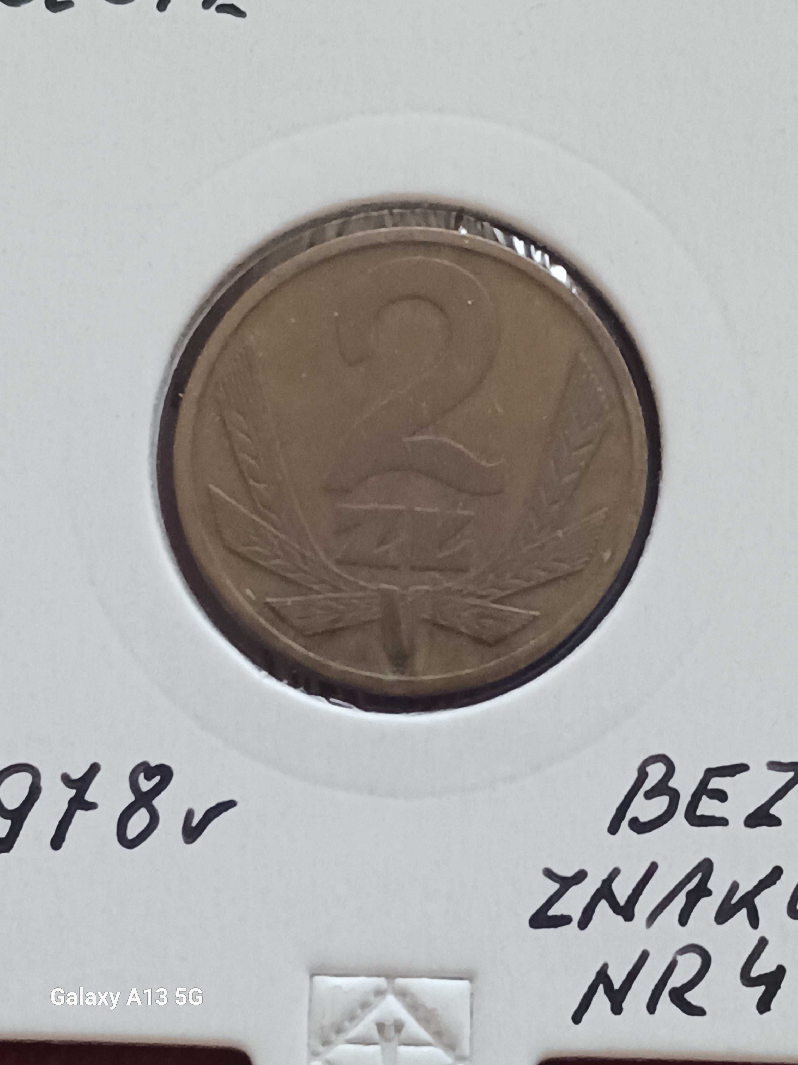 2 złote 1978 r. - nr. 4 - bez znaku mennicy- najniższy nakład