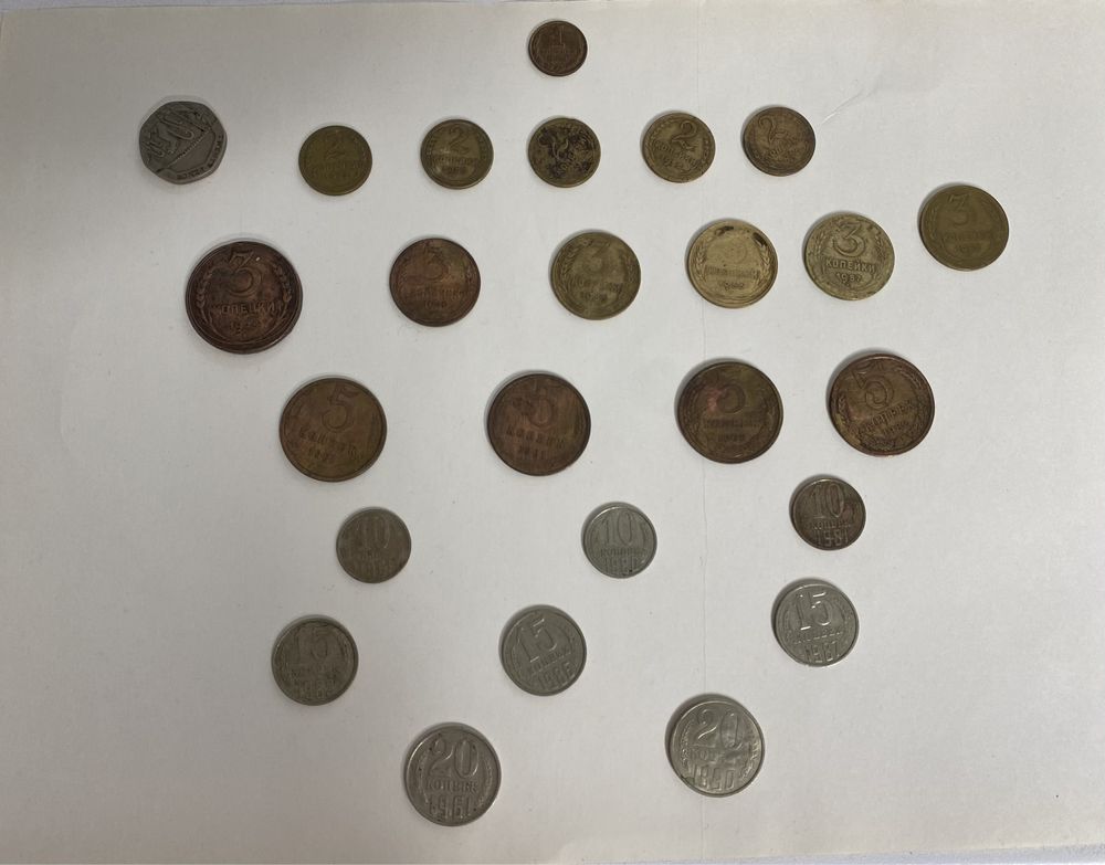 Продам коллекцию монет СССР