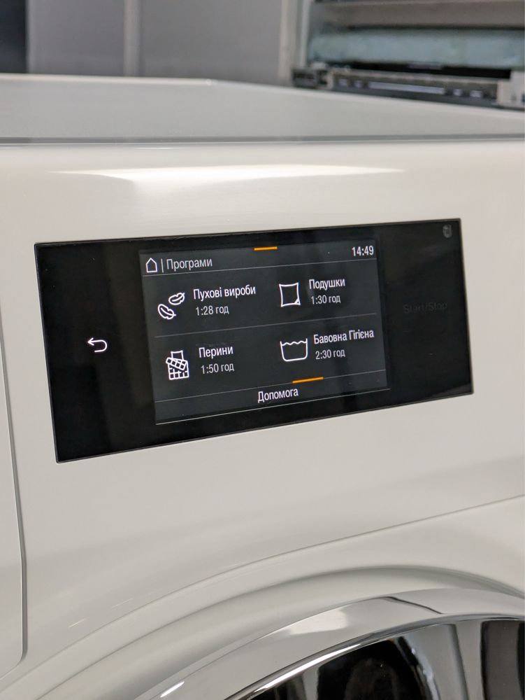 Сенсрна пральна машина Miele WCR 870 9 кг/ PowerWash/ TwinDos/ ІДЕАЛ