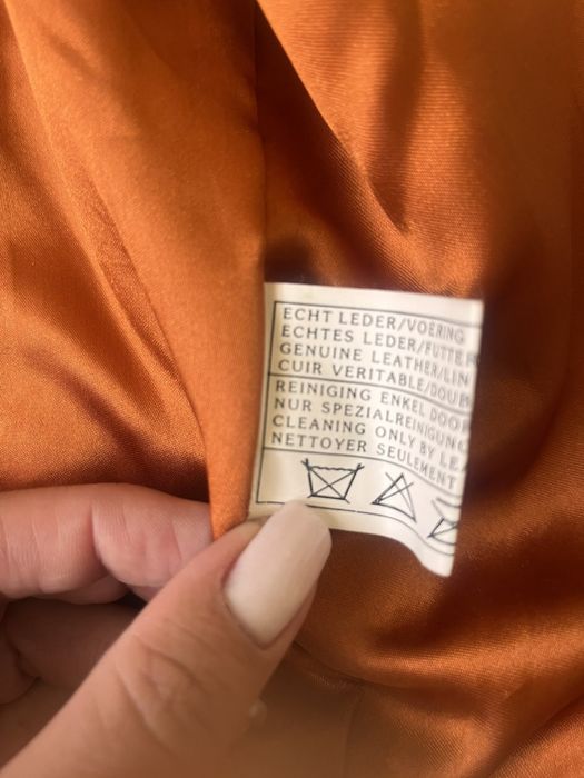 Продам кожанку шкірянку шкіряну куртку