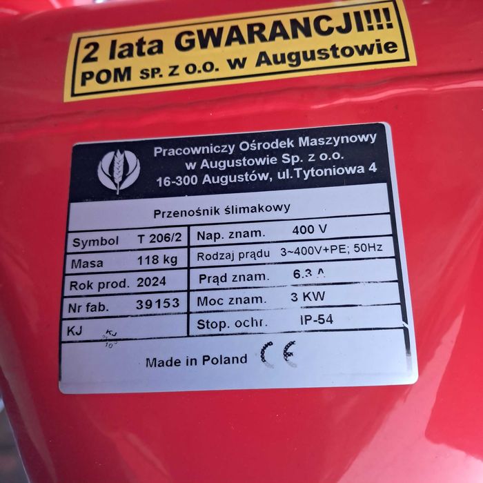 Зернонавантажувач шнековий 8м шнековый погрузчик, зернопогрузчик 140мм