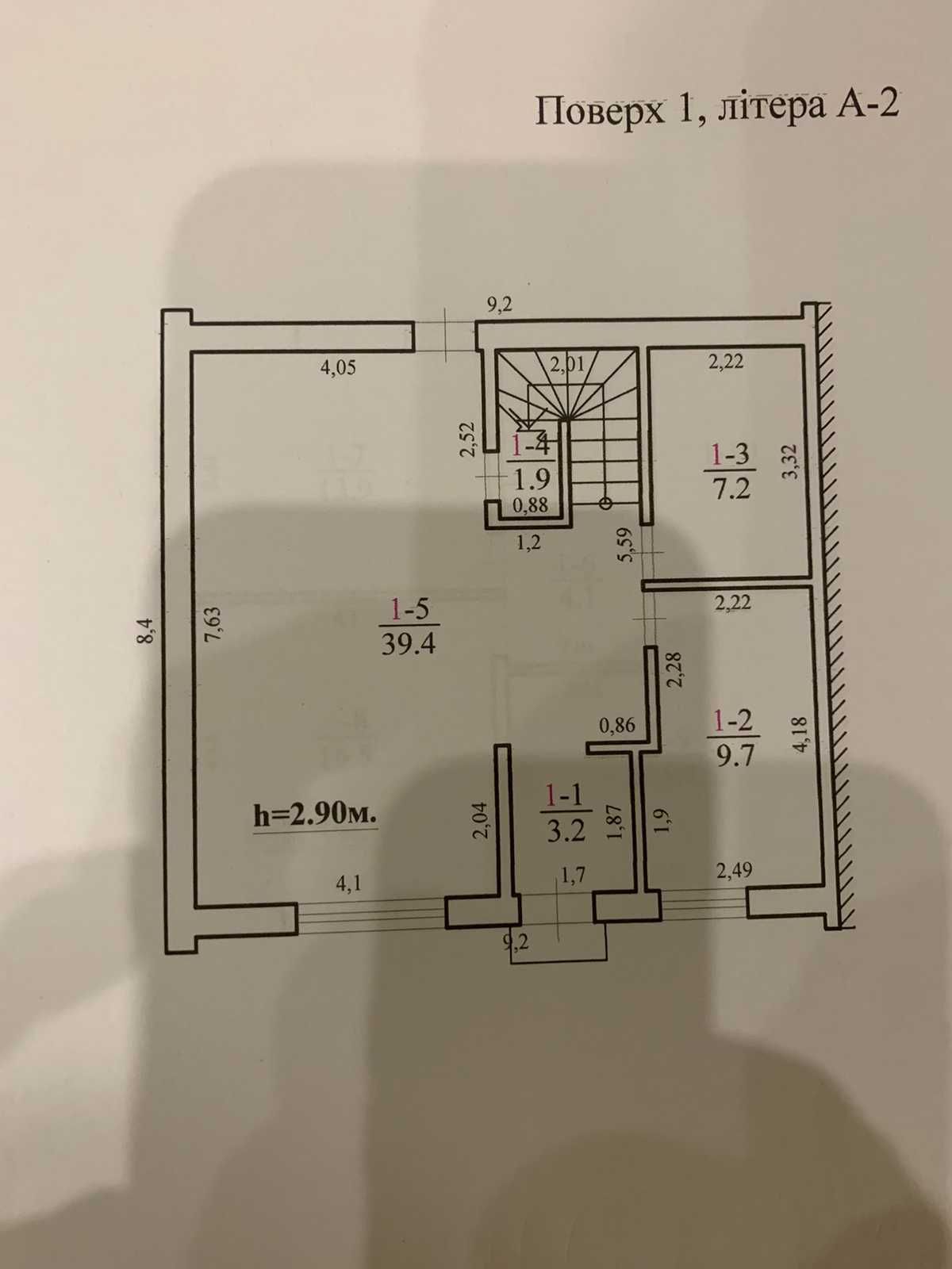 Котедж 90 м2 в новому котеджному містечку. єОселя