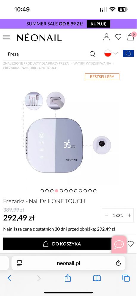 Фрезер для манікюру neonail НОВИЙ