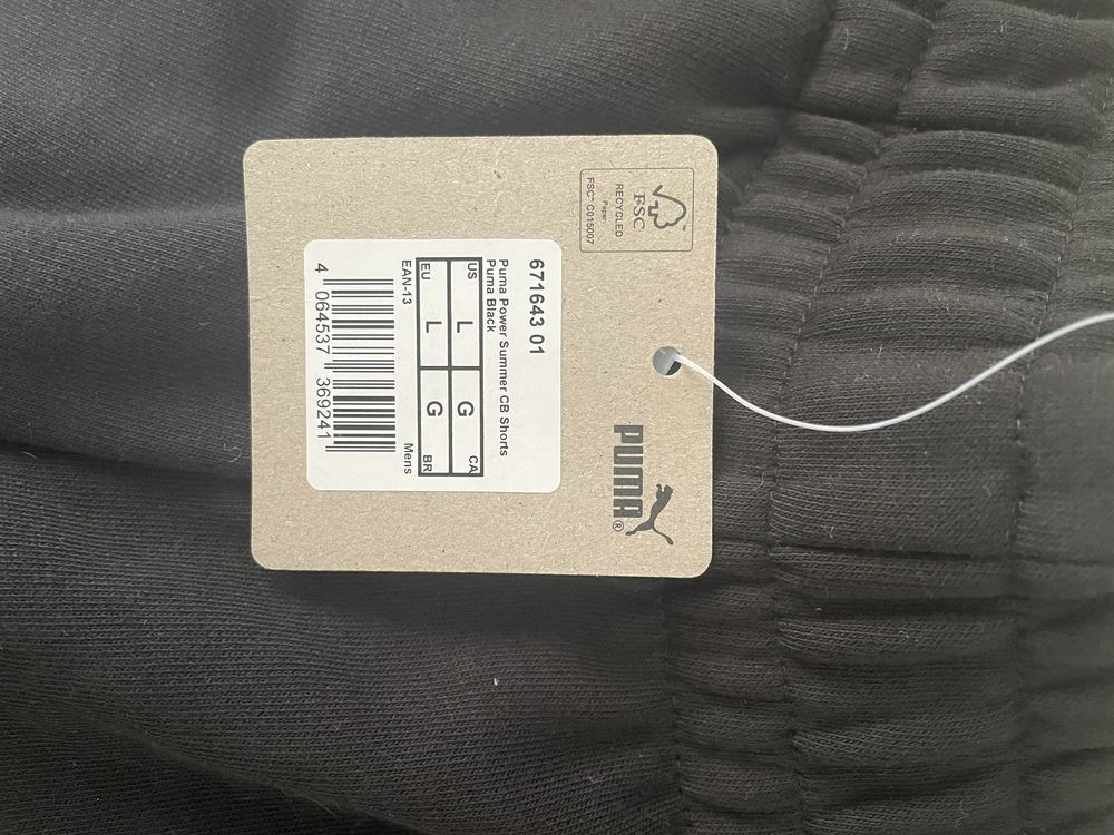 Чоловічі шорти Puma