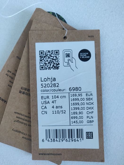 Kombinezon zimowy Reima 104 + czapka Reima 54 + termoaktywna bielizna