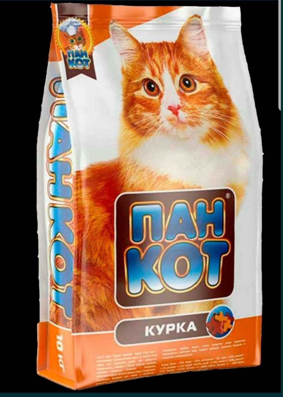 Корм для кошек ТМ Пан Кіт, Пан кот  10кг