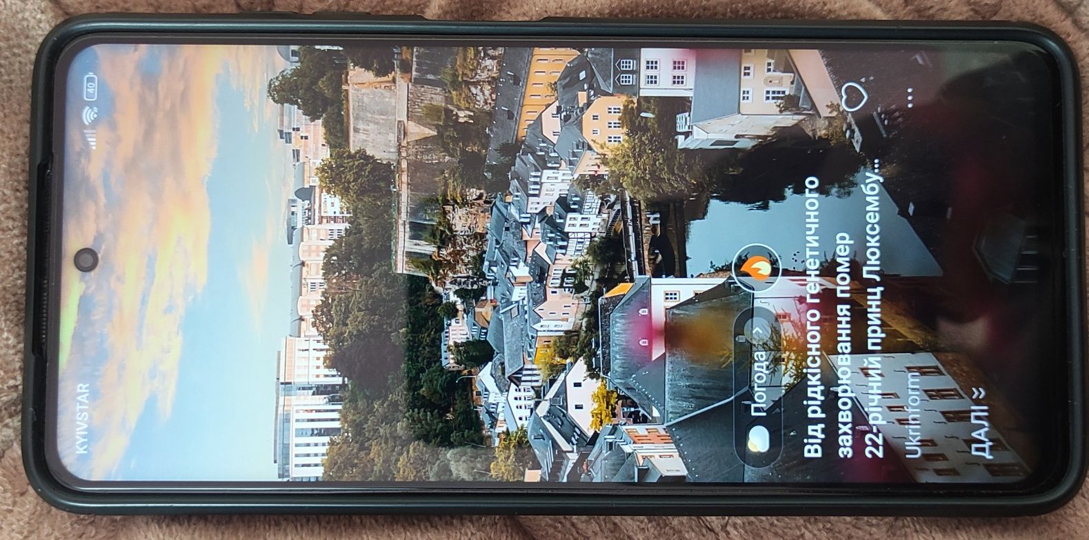 Продам Xiaomi Росо Х3