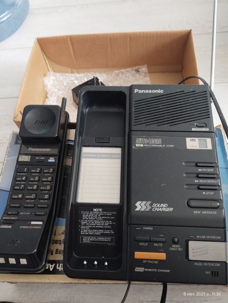 Телефон Panasonic KX-T4330-B