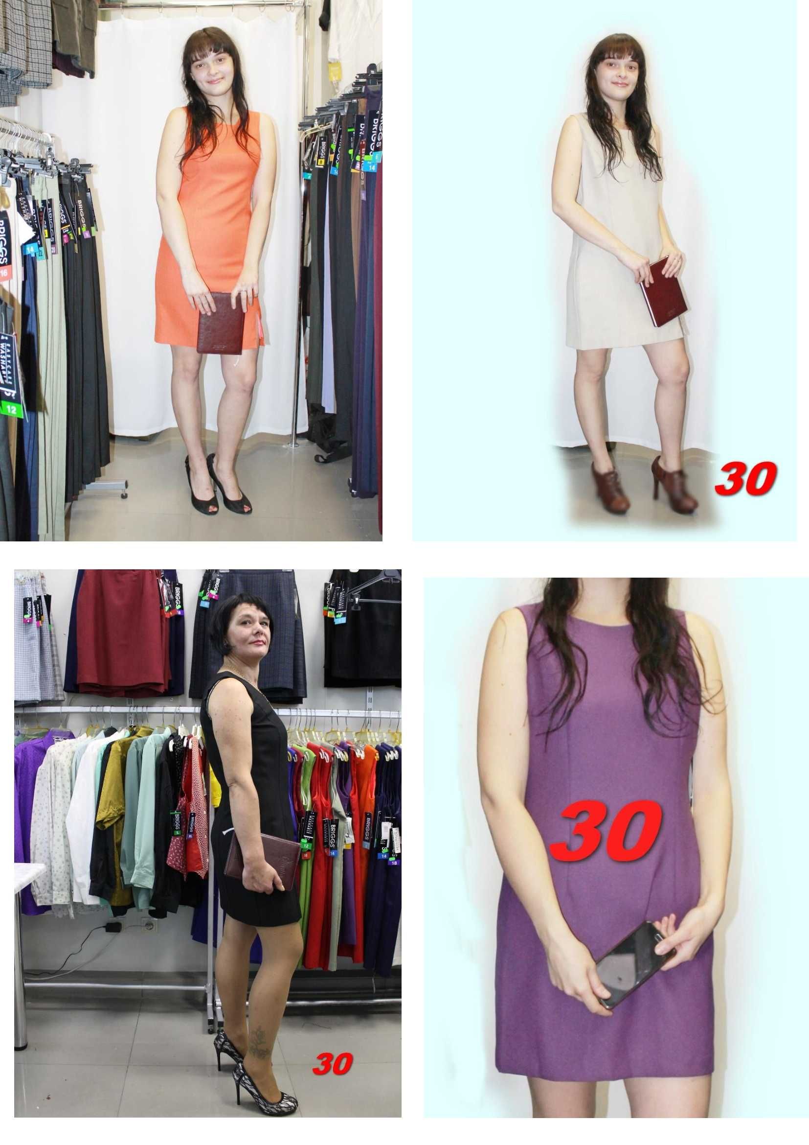 Женская одежда Жіночий одяг костюми юбки брюки  Опт от 5 шт Распродажа