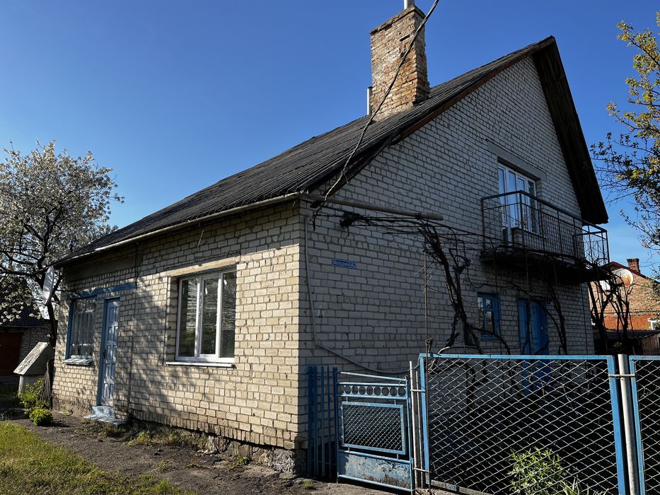 Продам  будинок