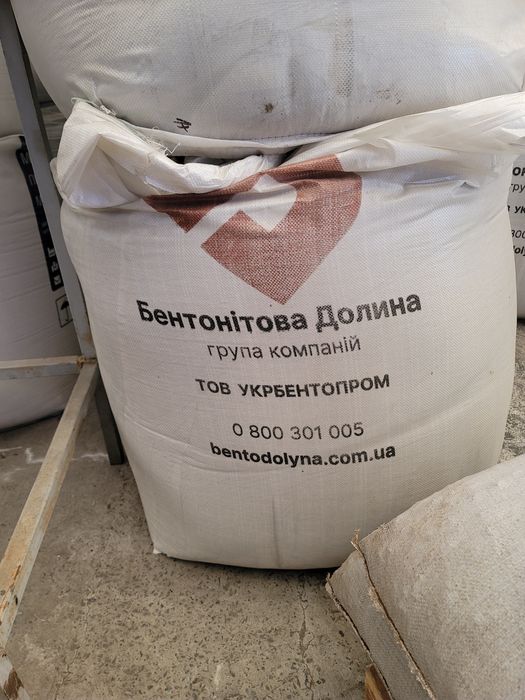 Бентонит 9.00 грн кг, бентонитовая крошка,  наполнитель для туалетов