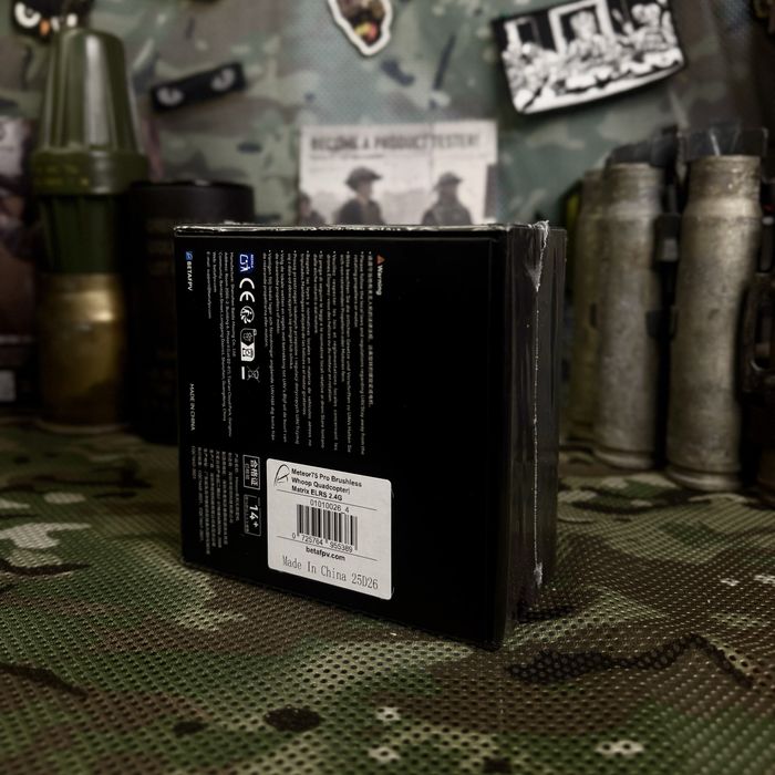 Meteor 75 pro Fpv Дрон