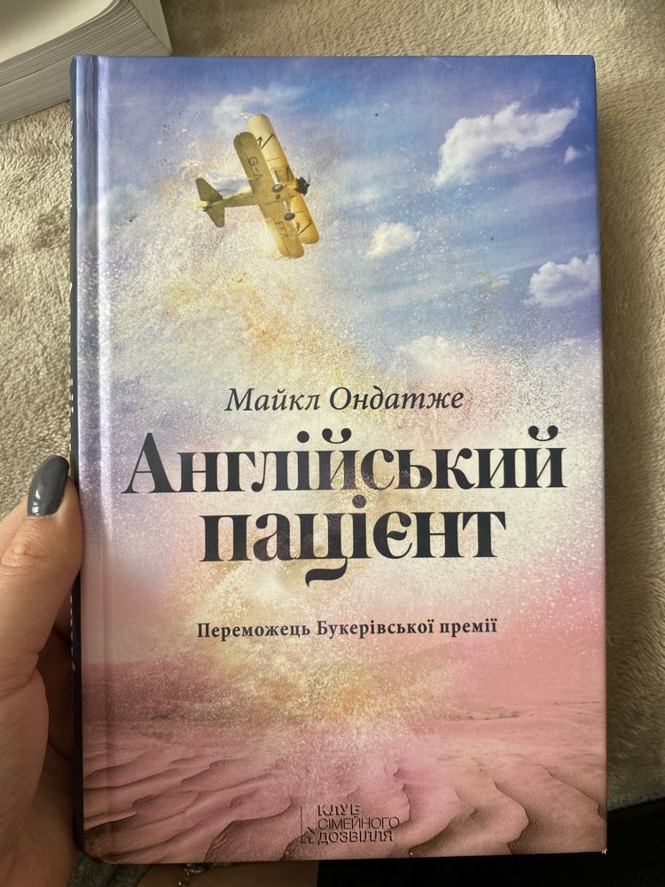 Продам книги