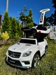 Каталка-толокар машинка 3 в 1 Mercedes Bambi M 3186L-3