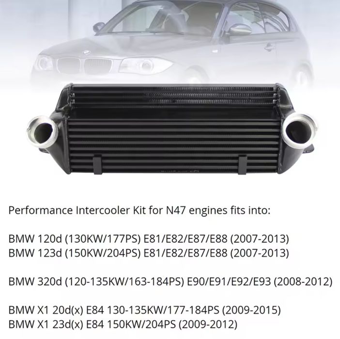 Intercooler BMW serie E N47 2.0D 123d 120d 320d