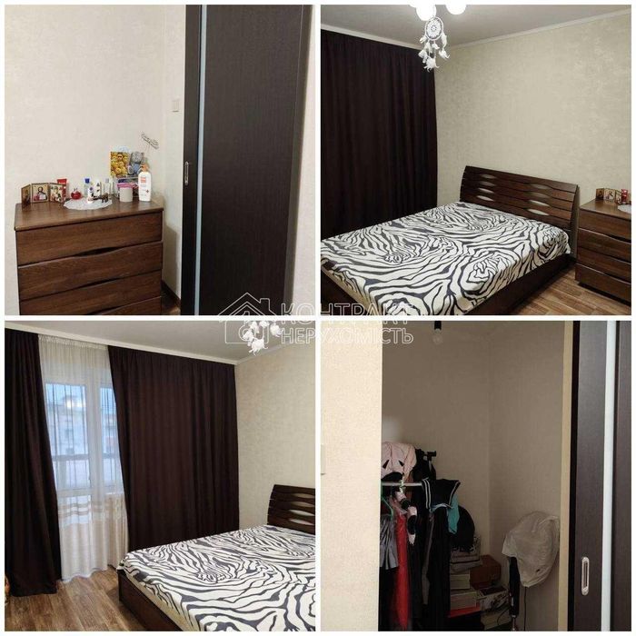 Продається 3-к квартира Пісочин Мобіль