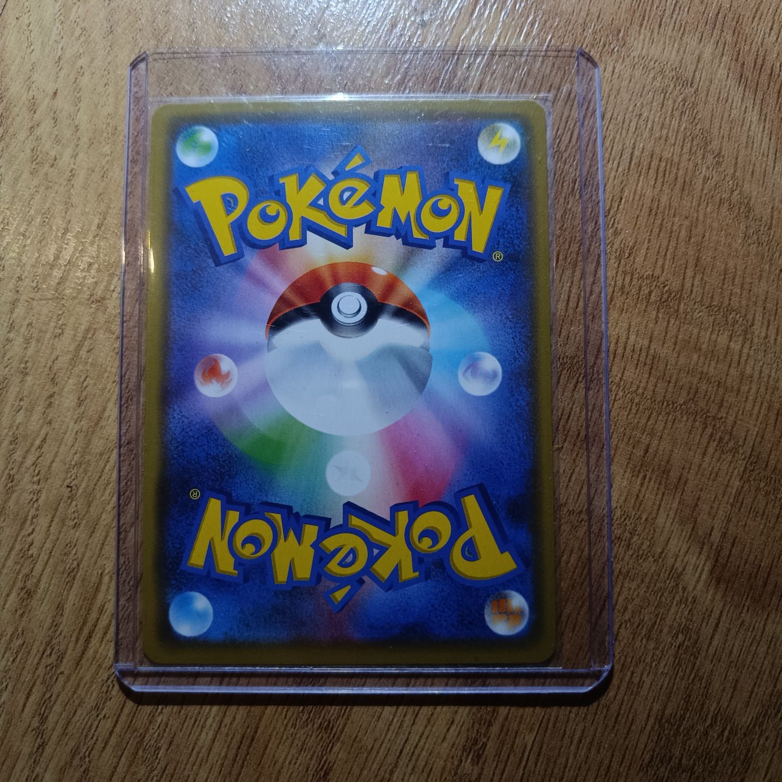 Pokémon Cherish Ball #92 Alter Genesis Trainer card